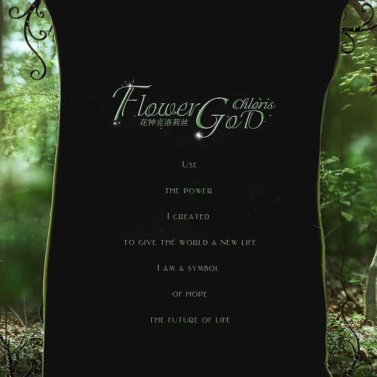 花神-3_成都儿童摄影