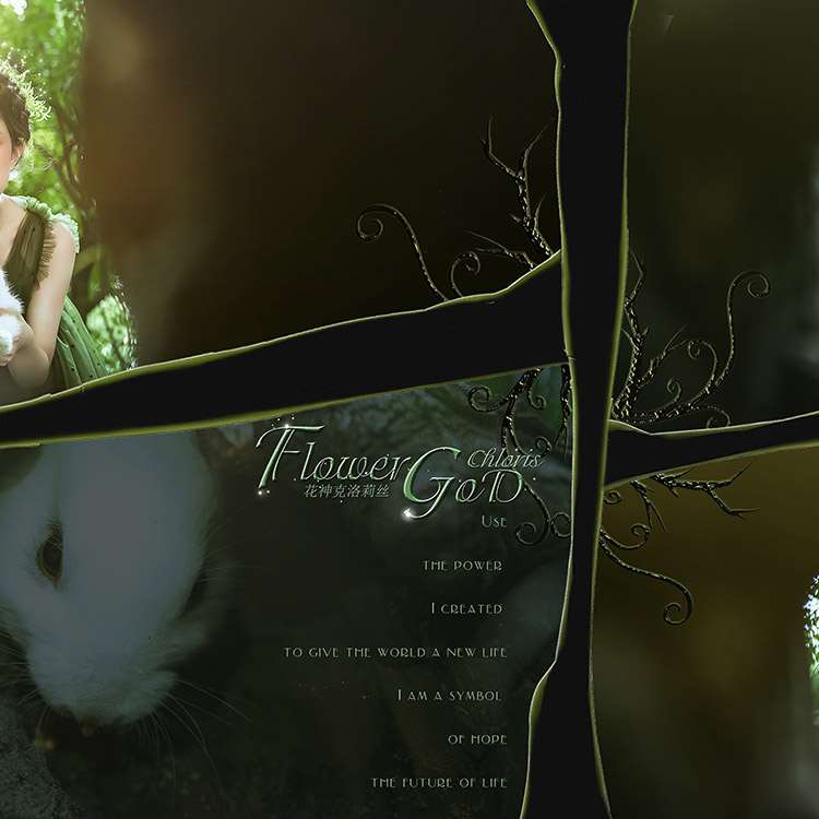 花神-3_成都儿童摄影