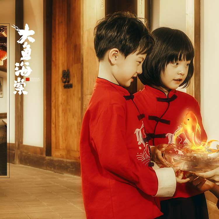 大鱼海棠_成都亲子照