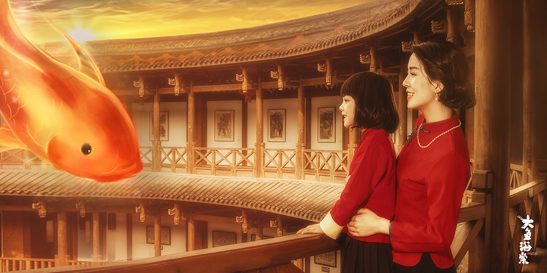 大鱼海棠_成都亲子照