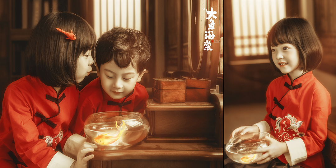 大鱼海棠_成都亲子照