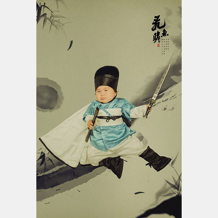 飞鱼瞻_成都宝宝周岁照古装照