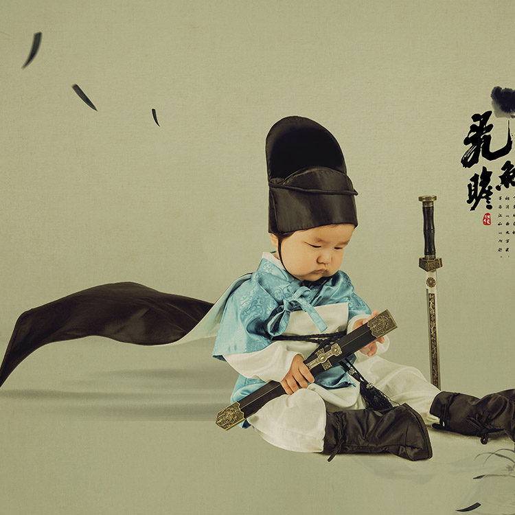 飞鱼瞻_成都宝宝周岁照古装照