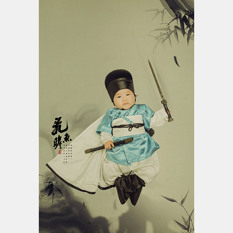 飞鱼瞻_成都宝宝周岁照古装照