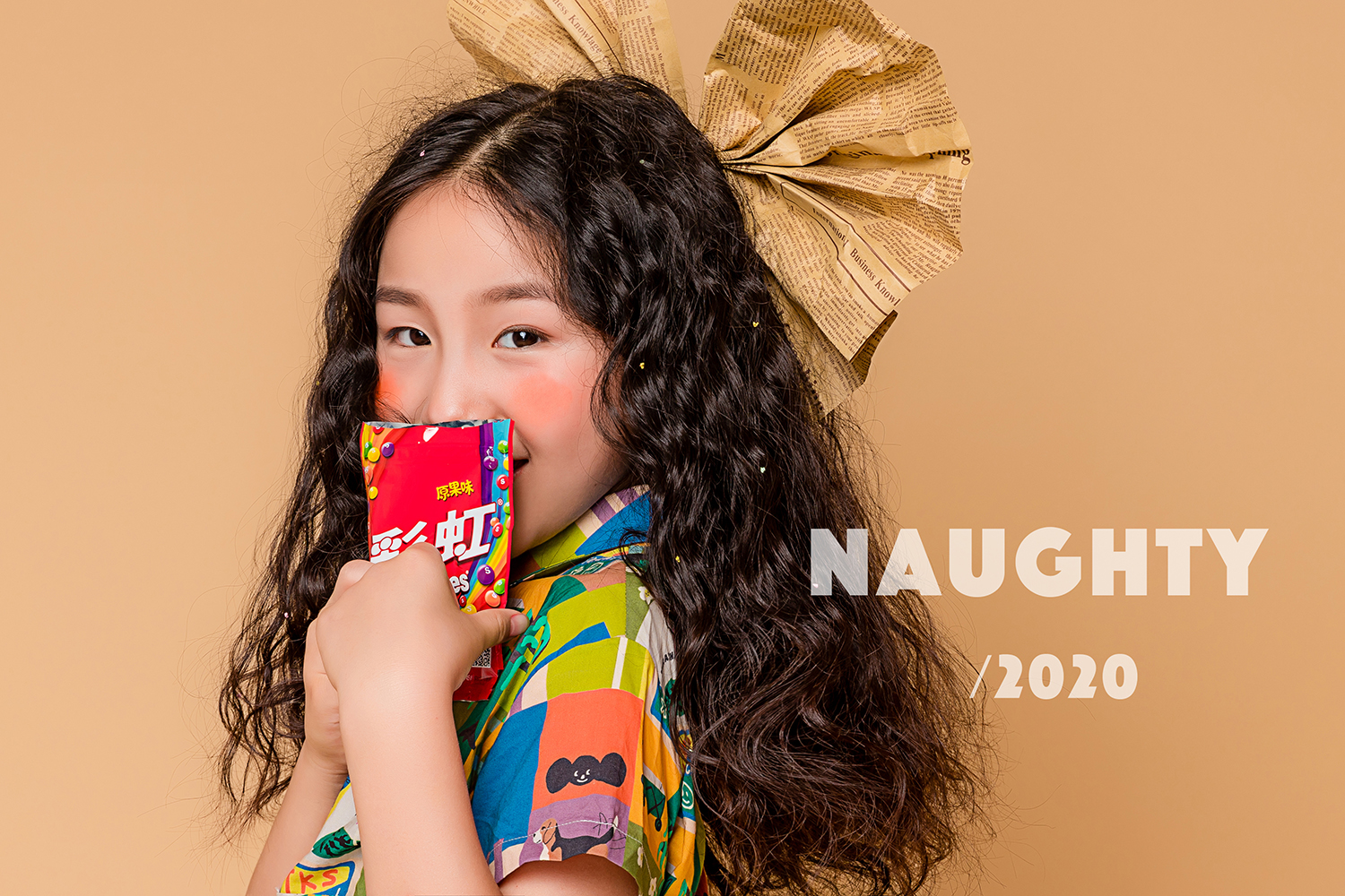 糖果色_成都儿童摄影