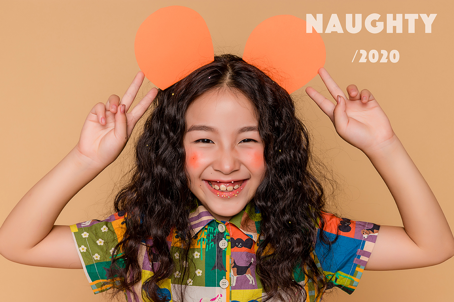 糖果色_成都儿童摄影