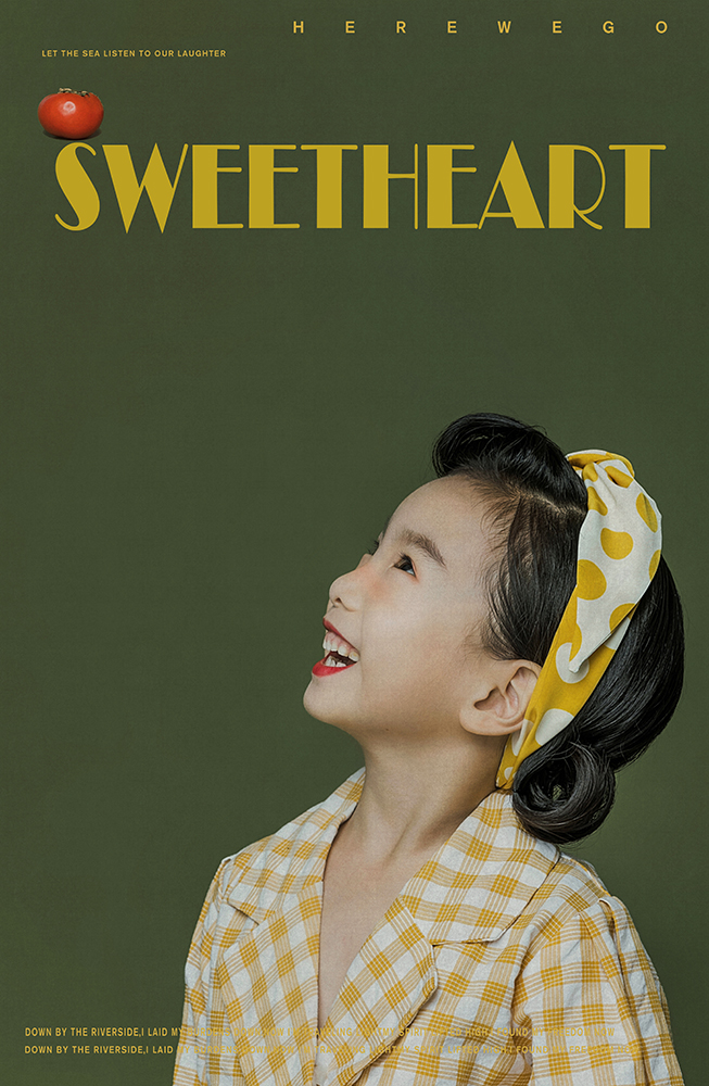 夏日无限_成都宝宝照