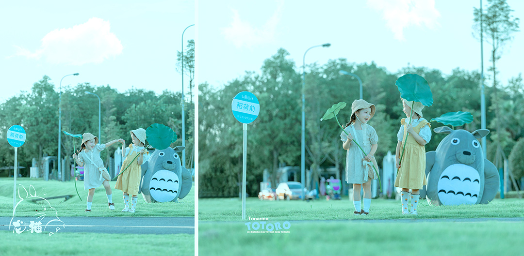 龙猫_成都儿童照，周岁照