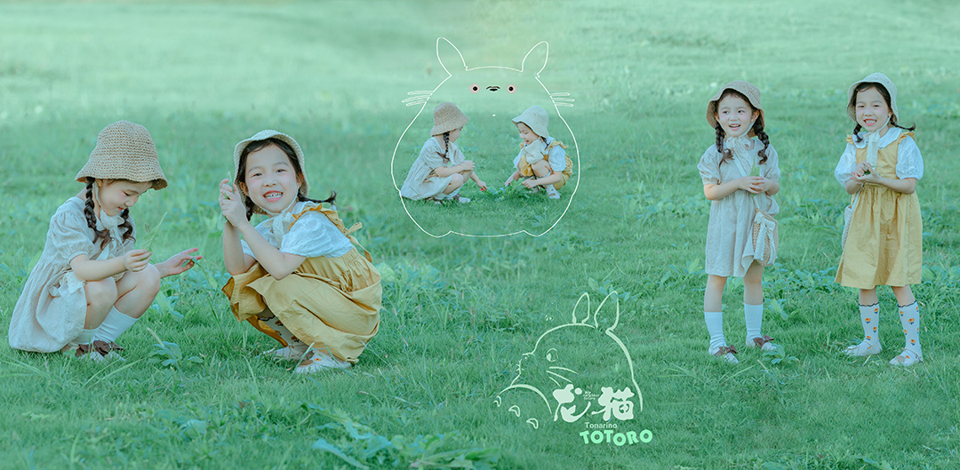 龙猫_成都儿童照，周岁照