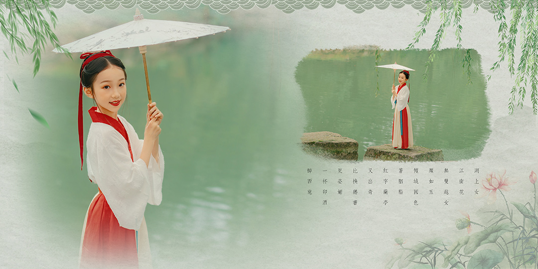 竹子兰亭_成都古装照，古风照