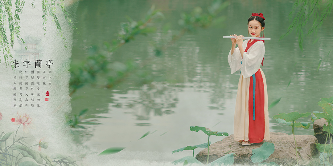 竹子兰亭_成都古装照，古风照