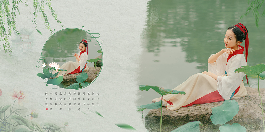 竹子兰亭_成都古装照，古风照