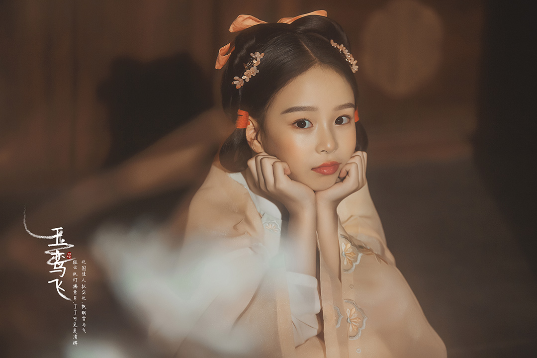 童-玉鸾飞-_成都古装照，古风照