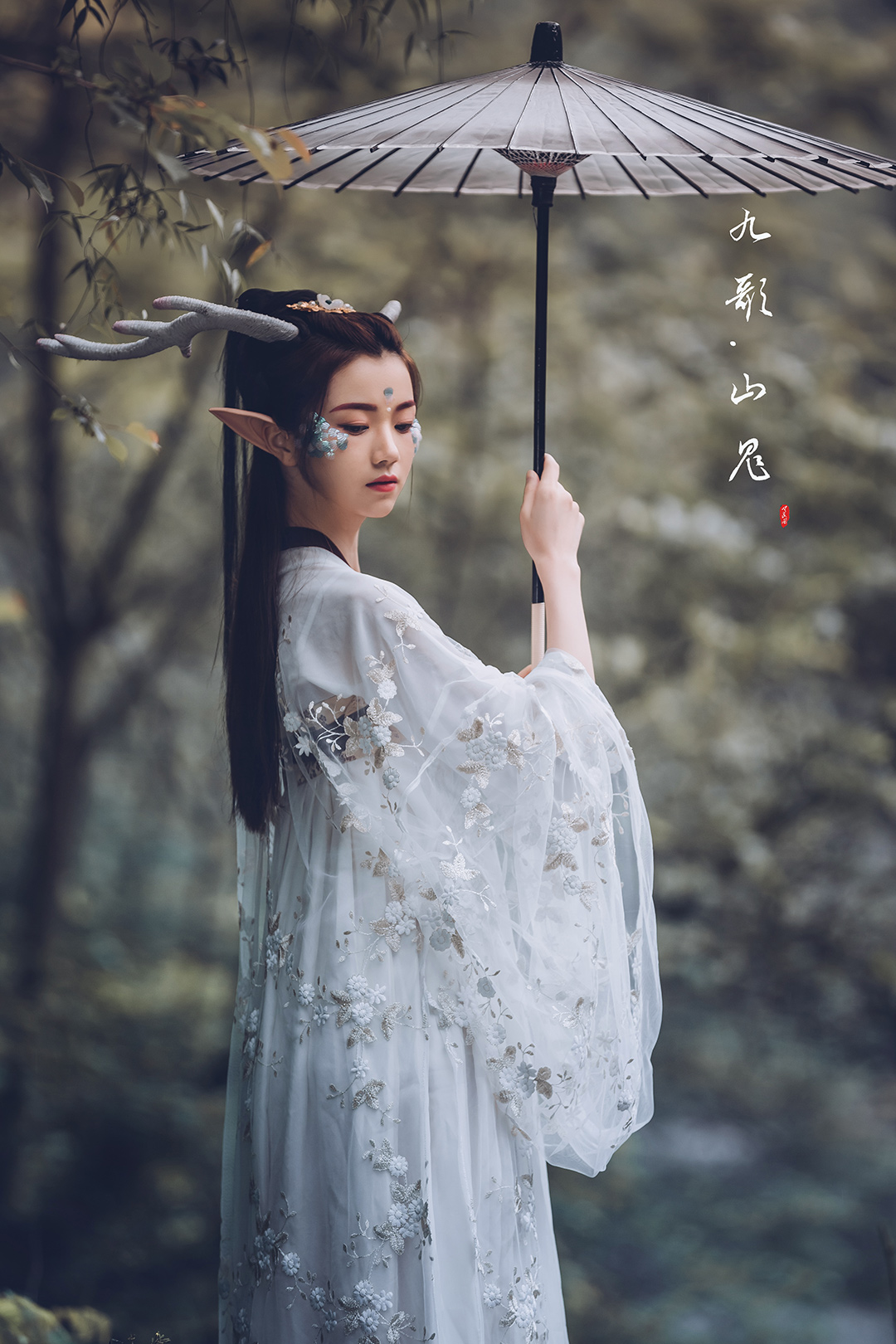 九~山魂_成都古装照，古风艺术照