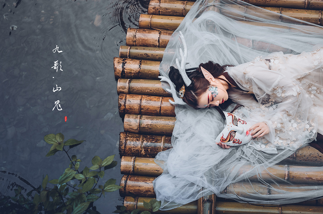 九~山魂_成都古装照，古风艺术照