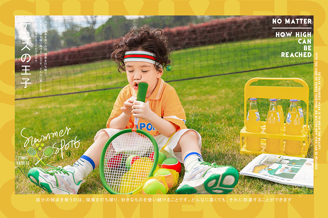 网球王子_成都儿童照照，儿童艺术照