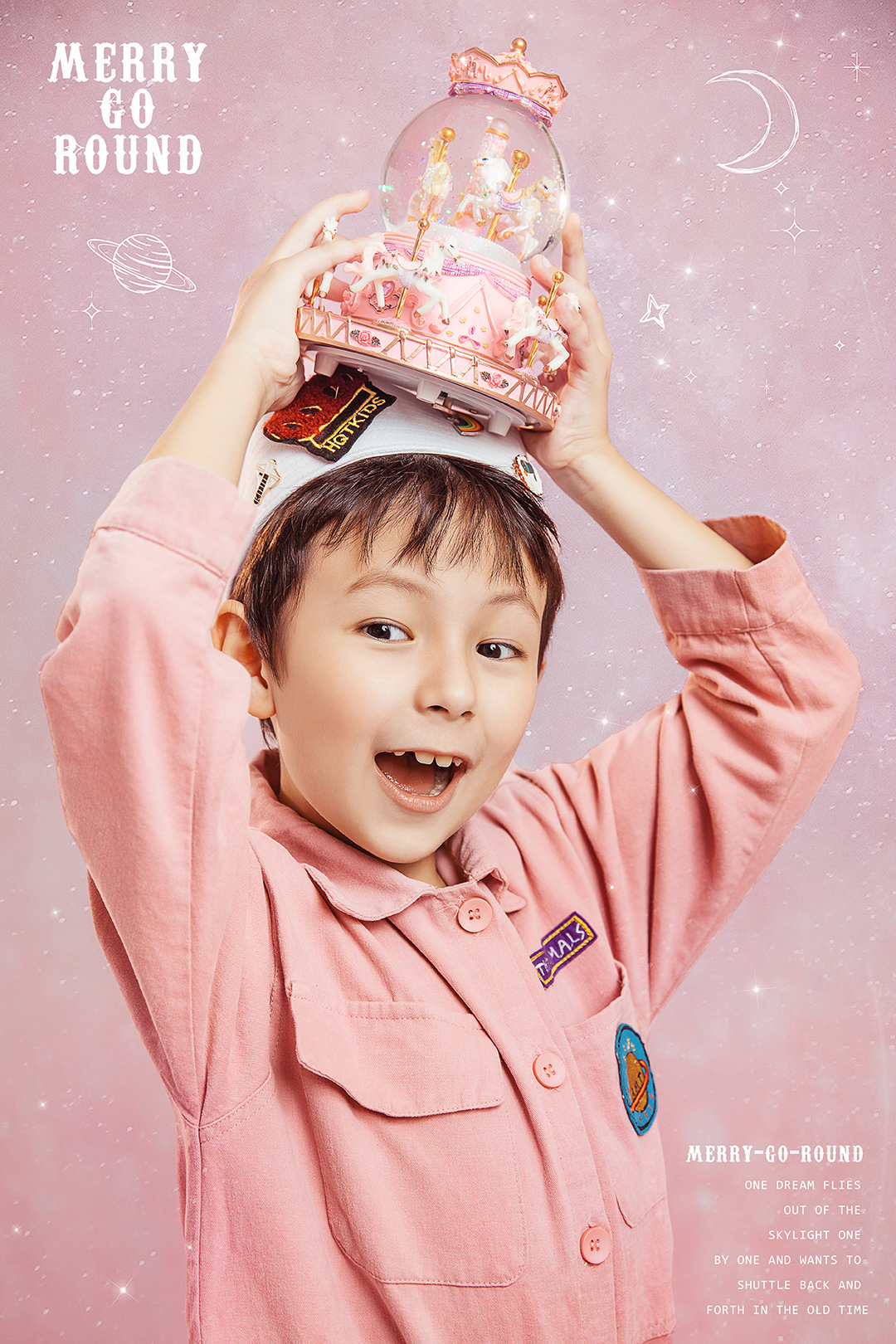 旋转木马_成都儿童照照，儿童艺术照