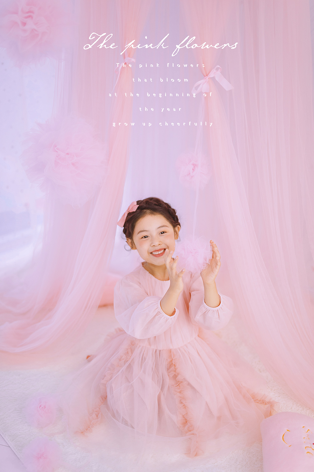 粉调菲菲_成都儿童照照，儿童艺术照