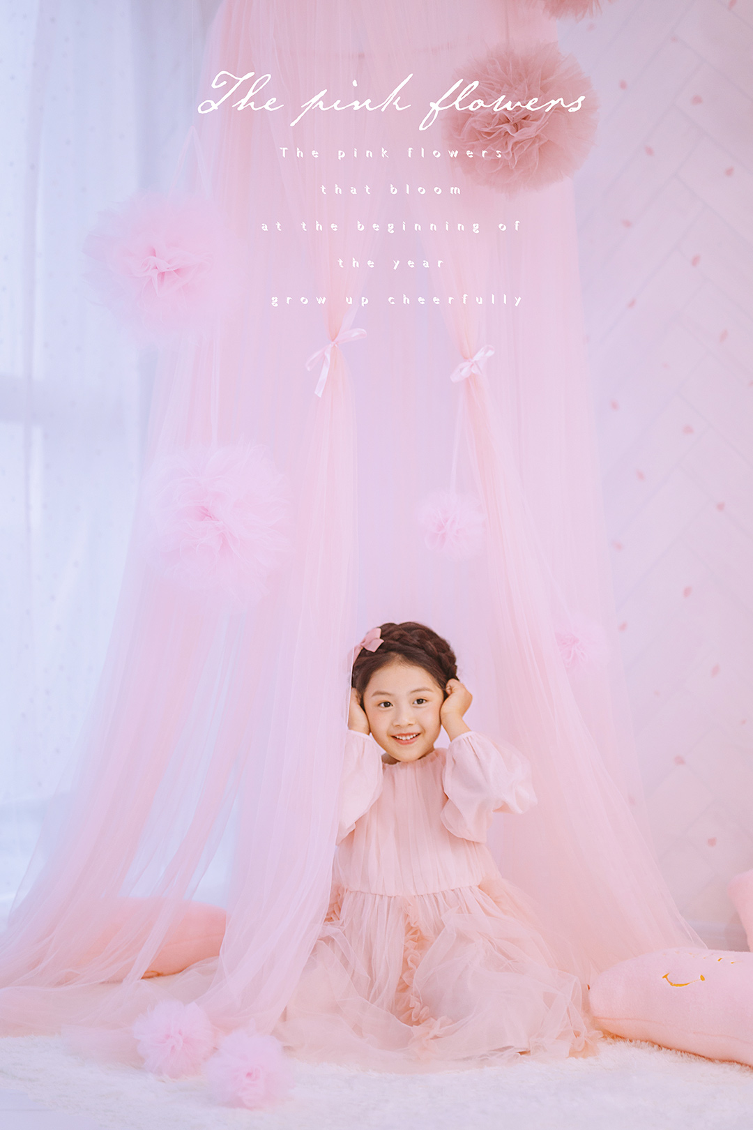 粉调菲菲_成都儿童照照，儿童艺术照