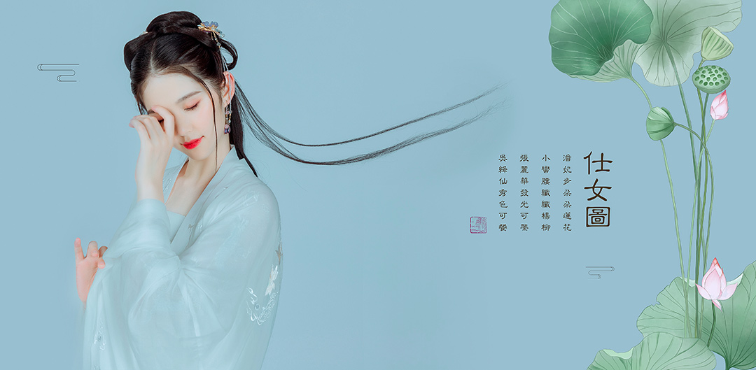 心莲一家_成都家庭照，古装亲子照，全家福照