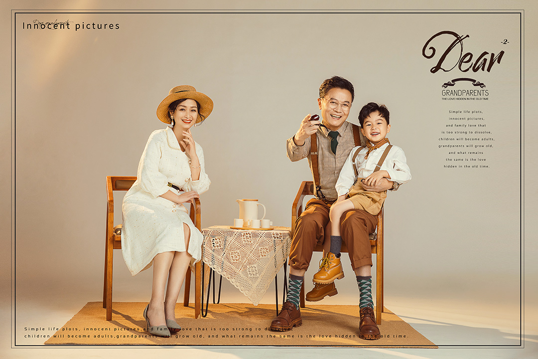 亲爱的爷爷奶奶_成都家庭照，亲子照，全家福照