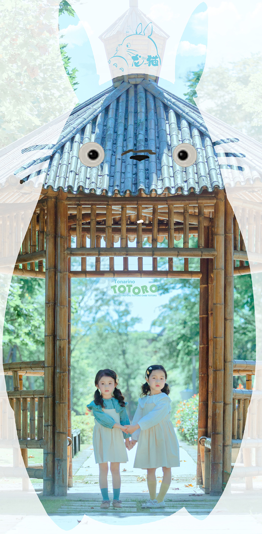 龙猫_宝宝照，主题照，外景照