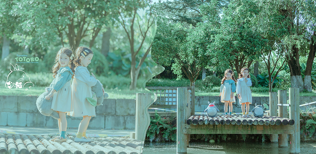 龙猫_宝宝照，主题照，外景照