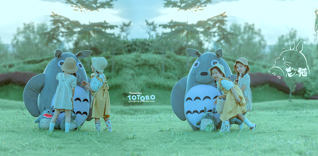 龙猫_宝宝照，主题照，外景照