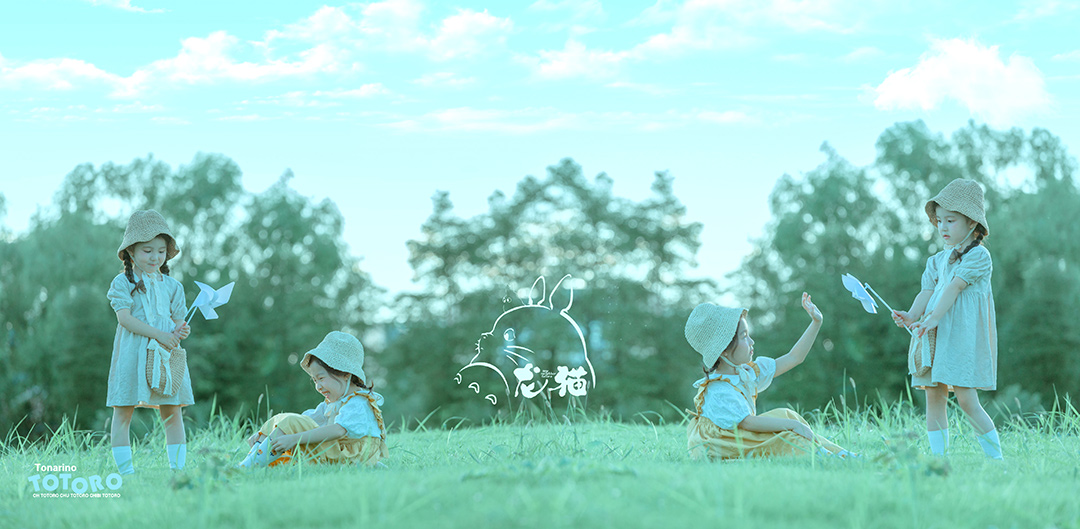 龙猫_宝宝照，主题照，外景照