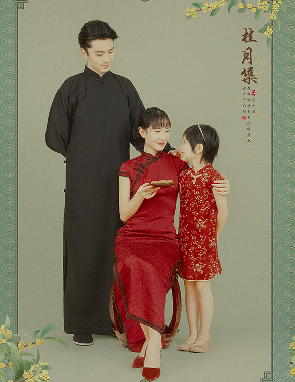 桂月集_成都全家福