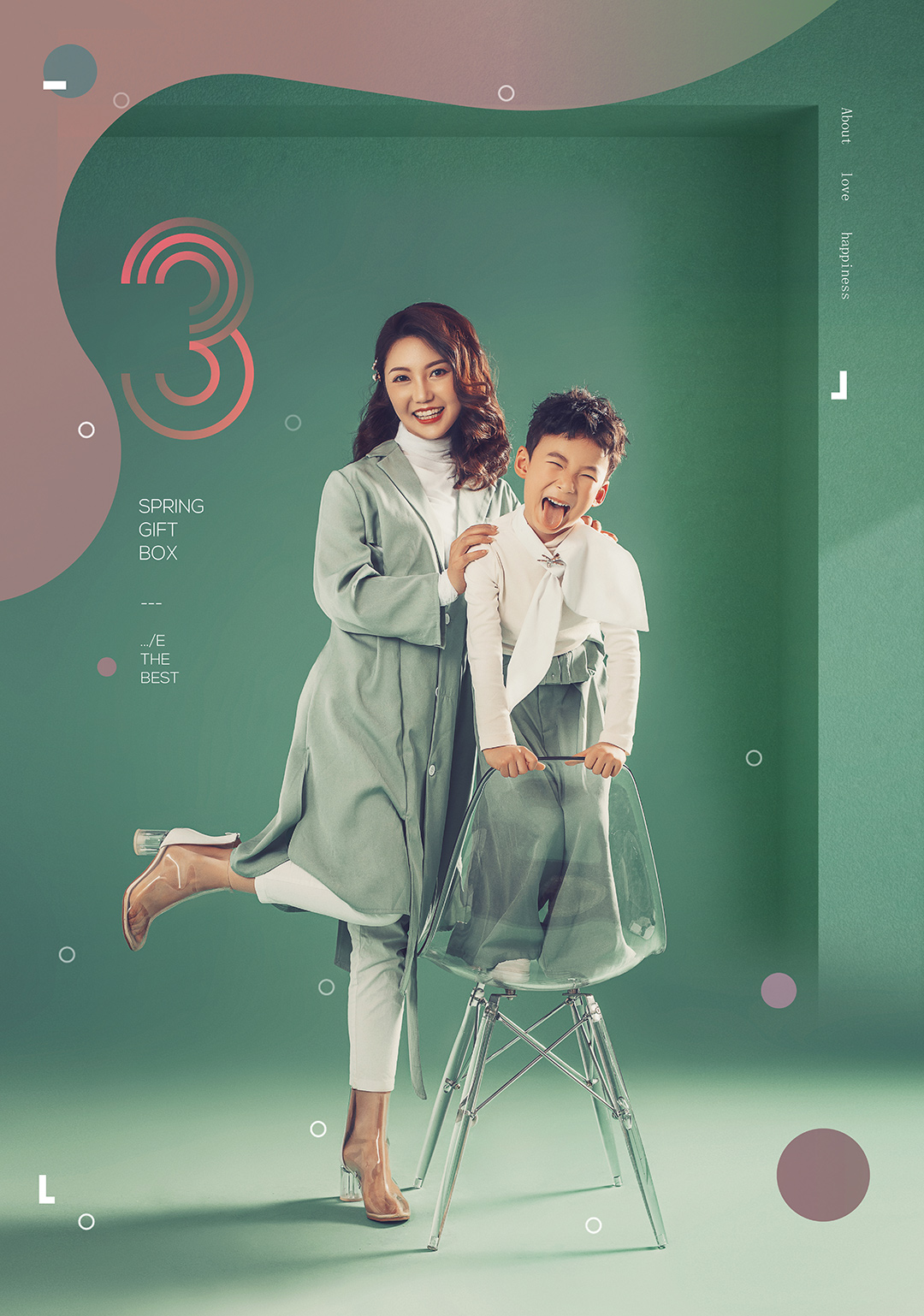 parent-_成都儿童照照，儿童艺术照；亲子照；母子照；亲子全家福