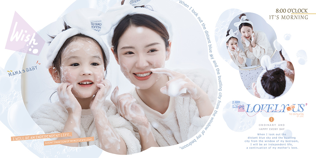 如此可爱的我们_成都儿童照照，儿童艺术照；亲子照；母子照；亲子全家福