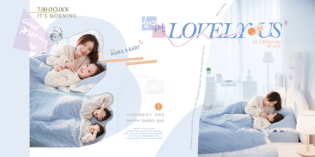 如此可爱的我们_成都儿童照照，儿童艺术照；亲子照；母子照；亲子全家福