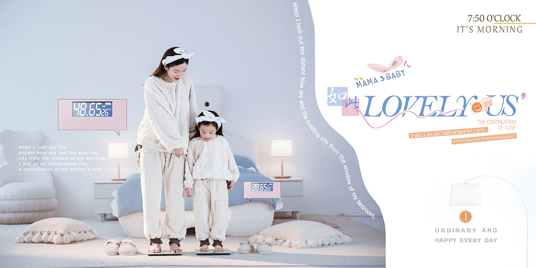 如此可爱的我们_成都儿童照照，儿童艺术照；亲子照；母子照；亲子全家福