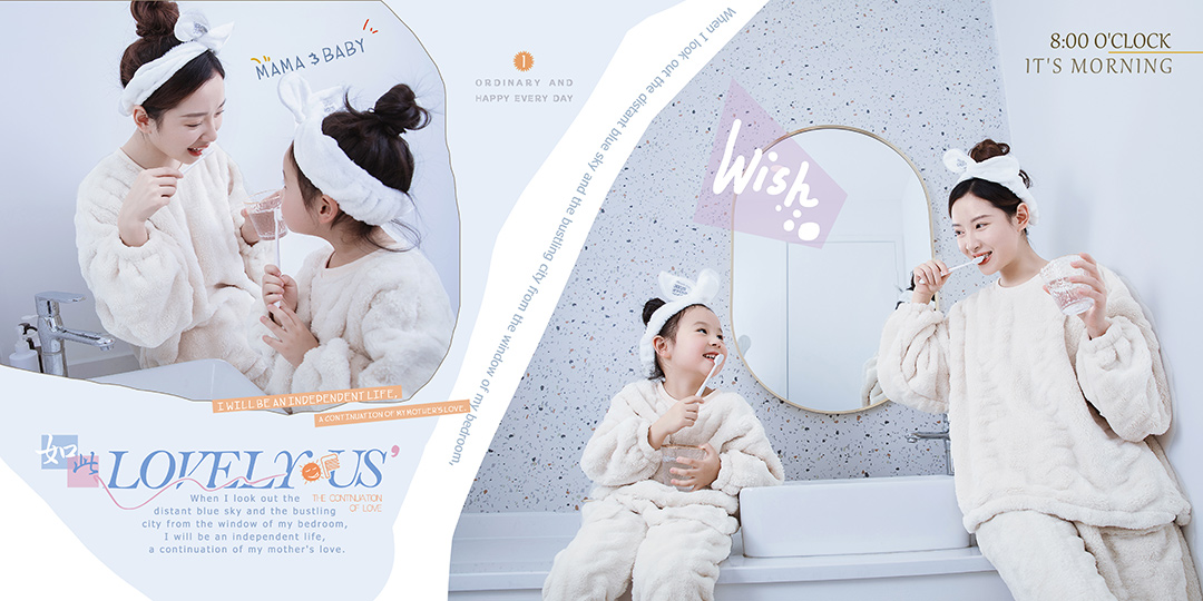 如此可爱的我们_成都儿童照照，儿童艺术照；亲子照；母子照；亲子全家福