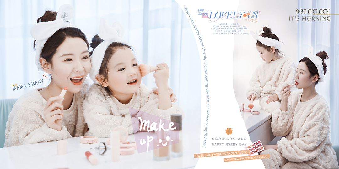 如此可爱的我们_成都儿童照照，儿童艺术照；亲子照；母子照；亲子全家福