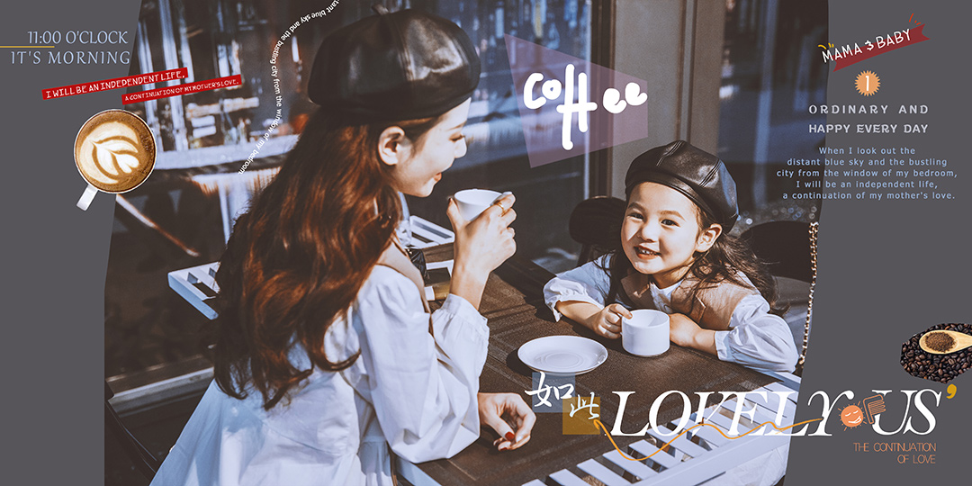 亲子时光_成都儿童照照，儿童艺术照；亲子照；母子照；亲子全家福