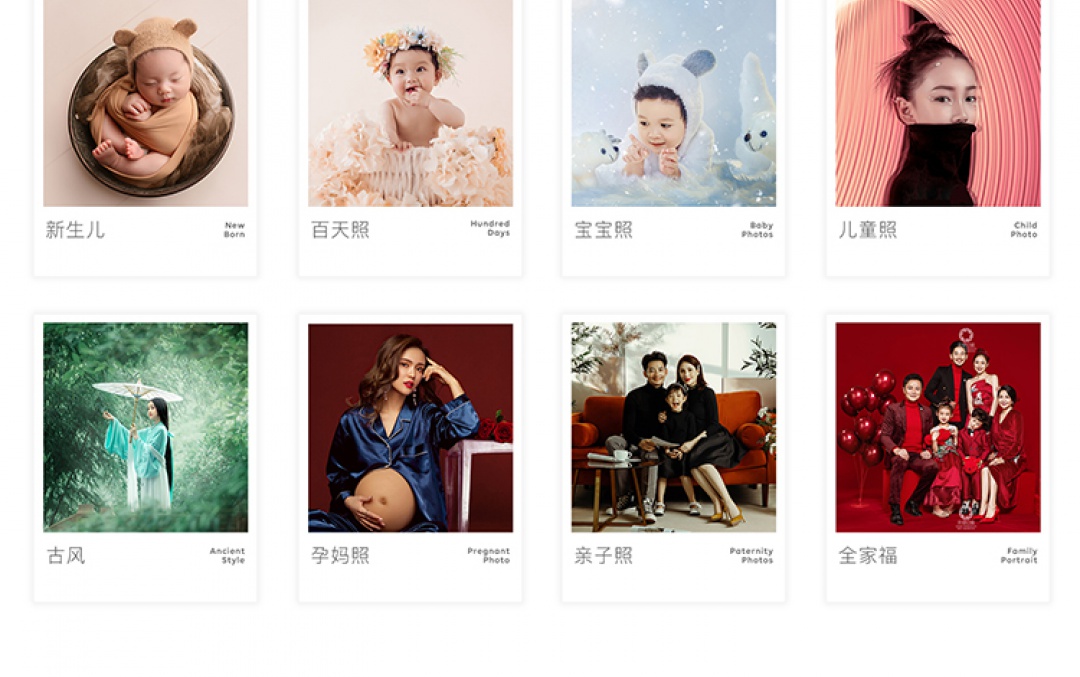 匠心品质  传世影像