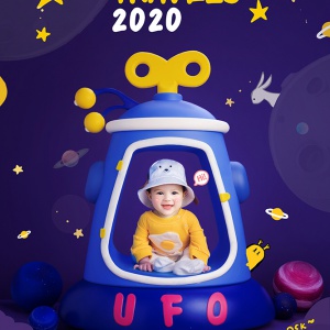 Ufo