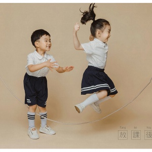 放课后