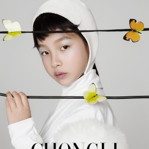 CHONGLI