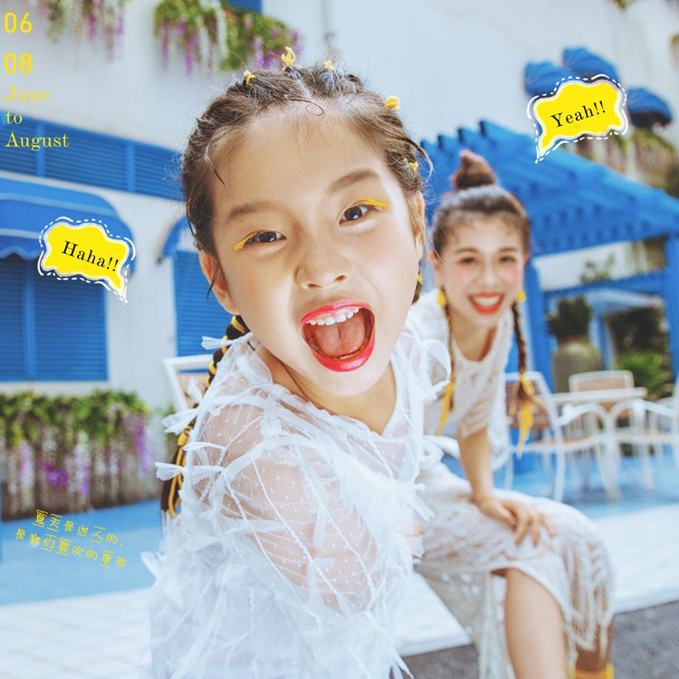 欢乐一夏 happy summer