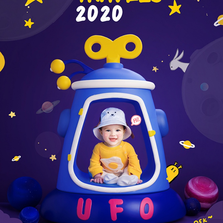 Ufo