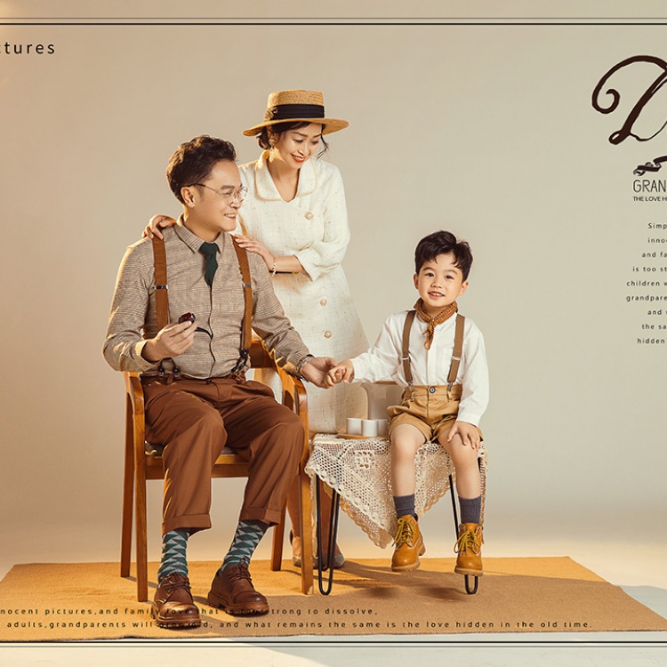 亲爱的爷爷奶奶